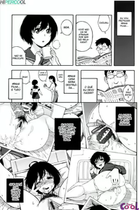 Page 74 of Love Letter - preview thumbnail