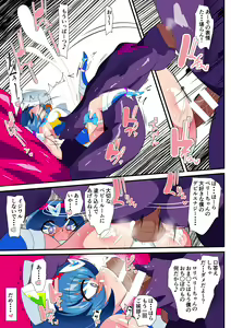 Page 31 of Lolicon Busters! Kyouteki! Marumo 3 Kyoudai Sono 2 - preview thumbnail