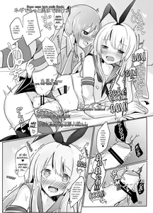 Page 16 of Shima x Miku Ecchi Haishin Yattemita | Shima e Miku Experimentaram Fazer um Stream Erótico - preview thumbnail