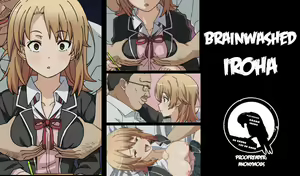 Irohasu Sennou | Brainwashed Iroha - hentai manga cover image
