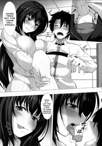 Page 9 of Anywhere Door - preview thumbnail