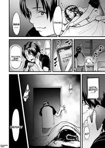 Page 75 of Boku no Kaa-san wa AV Joyuu. | My Mom is a Porn Actress 1-6 - preview thumbnail