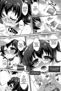 Page 9 of Naisho no Rehearsal - preview thumbnail