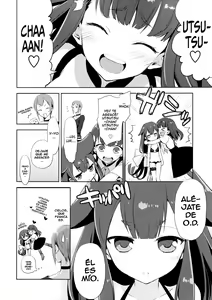 Page 27 of Hajimete Utsuutsu - preview thumbnail
