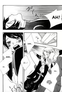 Page 133 of Aishichatta no | I loved you - preview thumbnail