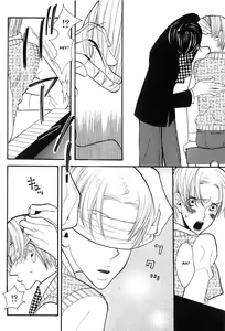 Page 145 of Aishichatta no | I loved you - preview thumbnail