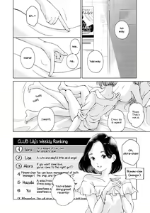 Page 14 of sugar cigaret - preview thumbnail