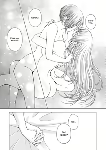 Page 19 of sugar cigaret - preview thumbnail