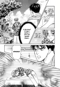 Page 17 of Ice Cream - preview thumbnail