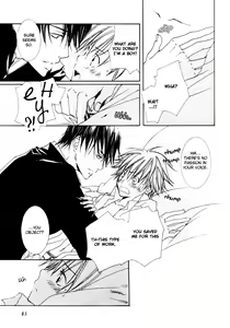 Page 11 of Love Price - preview thumbnail