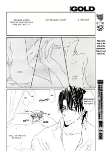 Page 16 of Love Price - preview thumbnail