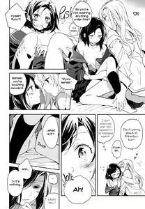 Page 6 of Naisho no Shuumatsu | A Secret Weekend - preview thumbnail