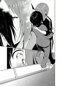 Page 12 of Minamino Sensei to Yui ga H suru Hon | A Book Where Minamino-sensei and Yui Have Sex - preview thumbnail