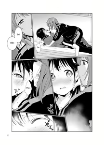 Page 16 of Minamino Sensei to Yui ga H suru Hon | A Book Where Minamino-sensei and Yui Have Sex - preview thumbnail