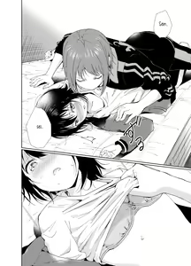 Page 17 of Minamino Sensei to Yui ga H suru Hon | A Book Where Minamino-sensei and Yui Have Sex - preview thumbnail