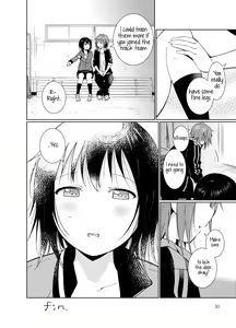 Page 28 of Minamino Sensei to Yui ga H suru Hon | A Book Where Minamino-sensei and Yui Have Sex - preview thumbnail