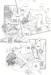 Page 16 of Reikan Shounen - preview thumbnail