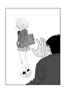 Page 34 of Gal JK Eromanga - preview thumbnail