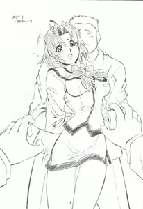 Page 3 of M.F.H.H. EX "DG" - preview thumbnail