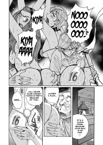 Page 2 of Hiasobi Kouhen | Playing With Fire - Part Three - preview thumbnail