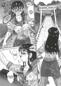 Page 54 of Dulce Report 5 - preview thumbnail
