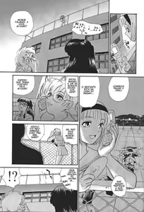 Page 51 of Dulce Report 4 - preview thumbnail