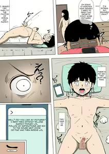 Page 11 of Akogare no Onee-san to Aitsu ga Tsukiatte Ita | The Onee-san I Longed for Was Dating My Enemy - preview thumbnail