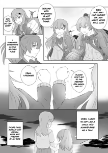 Page 18 of Deserted Depth - preview thumbnail