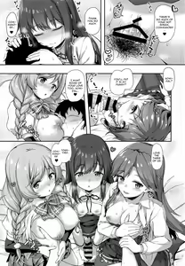 Page 18 of Asashio-chan Yoru no Sakusen Kaigi!! - preview thumbnail
