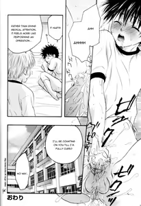 Page 16 of Teate - preview thumbnail