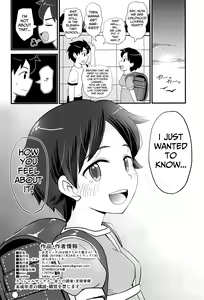Page 30 of Joji Bitch JS wa Shiritagariya-san! | The Curious Elementary School Bitch! - preview thumbnail