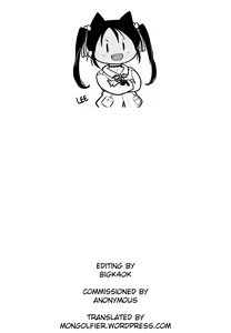 Page 33 of Joji Bitch JS wa Shiritagariya-san! | The Curious Elementary School Bitch! - preview thumbnail