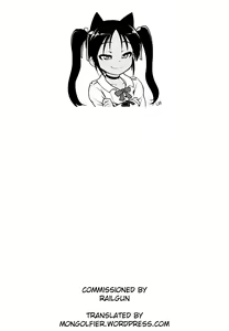 Page 26 of Oshaburi Daisuki Flan-chan - preview thumbnail