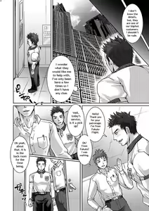 Page 4 of Unsou Gyoukai ni mo Makura Eigyou ga Arutte Hontou desu ka? - preview thumbnail