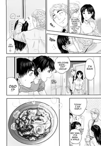 Page 119 of Innocent Incest - preview thumbnail