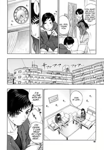 Page 65 of Innocent Incest - preview thumbnail