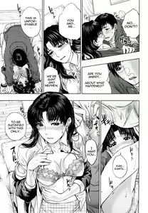 Page 68 of Innocent Incest - preview thumbnail