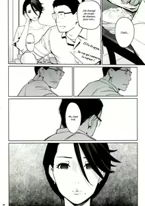 Page 32 of NTR THE MIDNIGHT POOL Kanketsuhen Jou - preview thumbnail