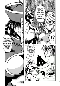 Page 14 of CHINESE HUNTER - preview thumbnail