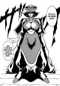 Page 15 of CHINESE HUNTER - preview thumbnail