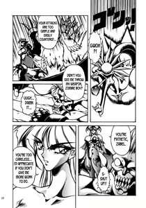 Page 17 of CHINESE HUNTER - preview thumbnail