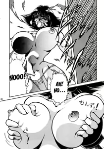 Page 25 of CHINESE HUNTER - preview thumbnail
