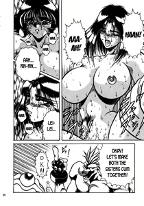 Page 37 of CHINESE HUNTER - preview thumbnail