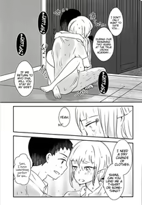 Page 20 of Karegesa o Kiru Hi | The day I wore my boyfriend's kesa - preview thumbnail