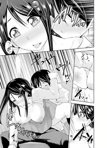 Page 95 of Yakuza no Musume to Hatsu Ecchi!?~ Kejime wa Maiban iki sugi Kotsukuri - preview thumbnail