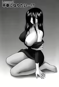 Page 63 of Okusan Volley - Madam Volleyball - preview thumbnail