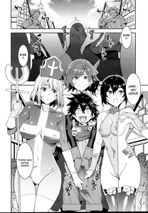 Page 3 of Seiyoku ni Shoujiki Sugiru Shota Yuusha - preview thumbnail