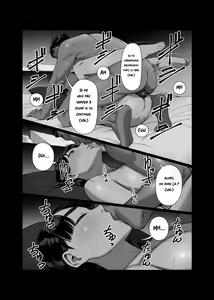 Page 16 of Tsuma o Dakaseru Otto-tachi | Les maris qui laissent leurs femmes découcher - preview thumbnail
