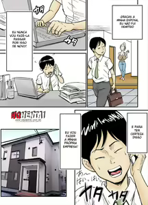 Page 15 of K-Cup Gaijinzuma - preview thumbnail