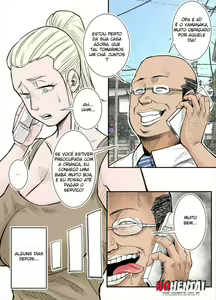 Page 17 of K-Cup Gaijinzuma - preview thumbnail